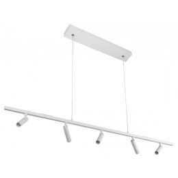 Подвесной светильник Loft it Sign 10260/5 White