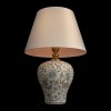 Настольная лампа декоративная Loft it Agapanthus 10385T/D