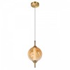 Подвесной светильник Loft it Helix 10421/B Amber
