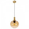 Подвесной светильник Loft it Melon 10426 Amber