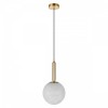 Подвесной светильник Loft it Float 10429/200