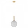 Подвесной светильник Loft it Float 10429/250