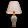 Настольная лампа декоративная Loft it Daisy 10488T