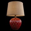Настольная лампа декоративная Loft it Tulip 10513T Red