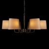 Подвесная люстра Loft it Hilton 10527/6 Nickel