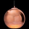 Подвесной светильник Loft it Copper Shade LOFT2023-E