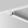 Короб накладной Maytoni  631001
