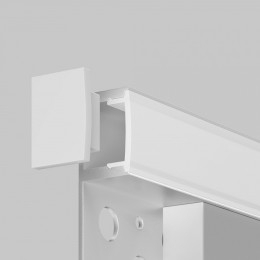 Набор заглушек для профиля Maytoni  642007