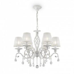 Подвесная люстра Maytoni Grace ARM247-06-G