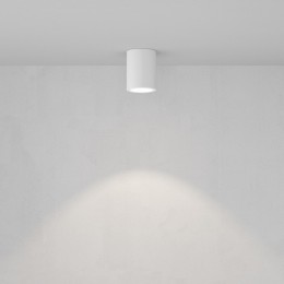 Накладной светильник Maytoni Conik gyps C001CL-GU10-W