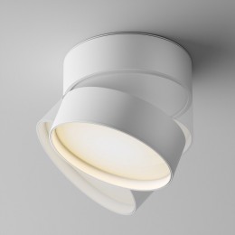 Спот Maytoni Onda C024CL-L18W