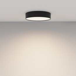 Накладной светильник Maytoni Zon C032CL-36W4K-RD-B