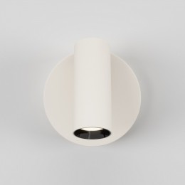 Бра Maytoni Twist C079WL-L3W3K