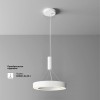 Накладной светильник Maytoni Lua C093CL-36W3K-W