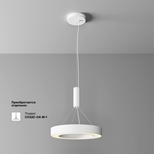 Накладной светильник Maytoni Lua C093CL-36W3K-W