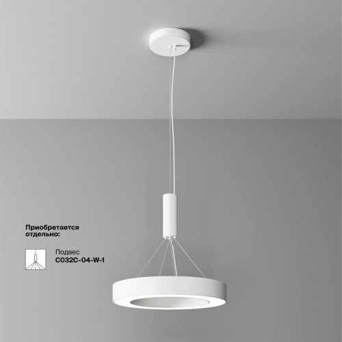 Накладной светильник Maytoni Lua C093CL-36W4K-W