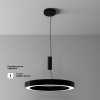 Накладной светильник Maytoni Lua C093CL-45W4K-B
