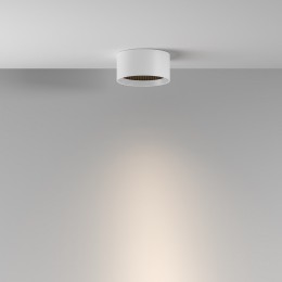 Накладной светильник Maytoni Glare C122CL-L7-3K-W