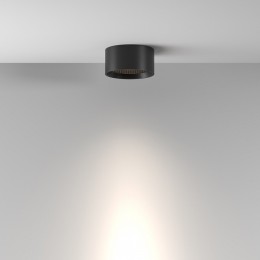 Накладной светильник Maytoni Glare C122CL-L7-4K-B