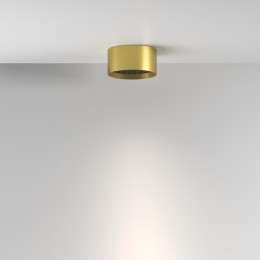 Накладной светильник Maytoni Glare C122CL-L7-4K-BS