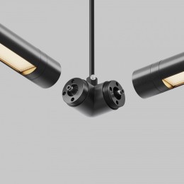 Токопровод угловой внутренний Maytoni  CA014LC-P-B