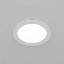 Встраиваемый светильник Maytoni  DL130-GX53-W