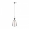 Подвесной светильник Freya Sofi FR2022PL-01CH