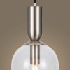 Люстра на штанге Freya Celebrity FR5242CL-16W