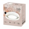 Накладной светильник Freya Strata FR6152CL-L89W
