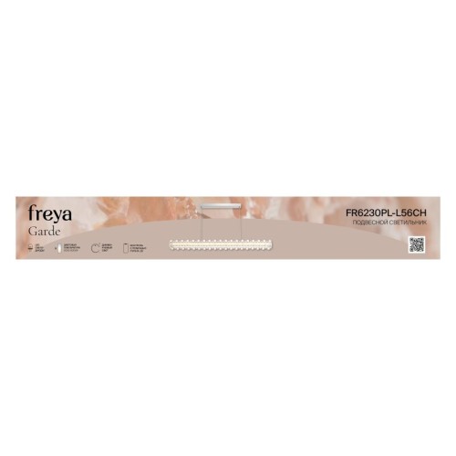 Накладной светильник Freya Bissar FR6227CL-L36W