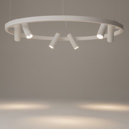 Подвесная люстра Maytoni Halo MOD102PL-L42WK