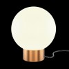 Настольная лампа декоративная Maytoni Basic form MOD321TL-01G3