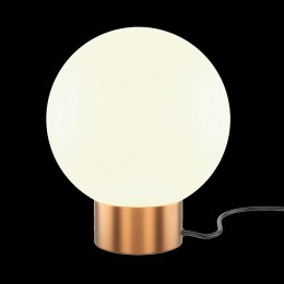 Настольная лампа декоративная Maytoni Basic form MOD321TL-01G3