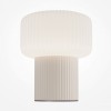 Настольная лампа декоративная Maytoni Omaggio MOD404TL-01BG