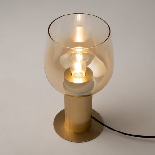 Настольная лампа декоративная Maytoni Smart Casual MOD414TL-01G