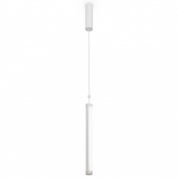 Подвесной светильник Maytoni Supersymmetry P096PL-L11WK