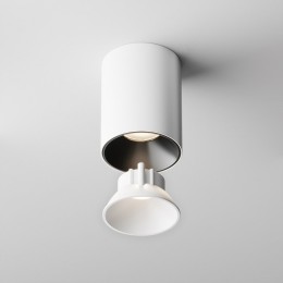 Кольцо декоративное Maytoni Accessories Ring8-10W-RD-W