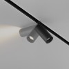 Накладной светильник Maytoni Focus LED TR032-4-5WTW-M-DSZ-B