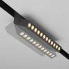 Накладной светильник Maytoni Points rot TR033-4-12WTW-DD2-B