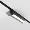 Накладной светильник Maytoni Basis Rot TR036-4-12WTW-DD2-B