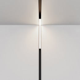 Встраиваемый светильник Maytoni Basis TR102-24W4K-B