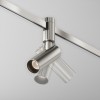 Накладной светильник Maytoni Focus Led TR144-1-5W3K-W-PT