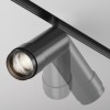 Светильник на штанге Maytoni Focus Zoom TR212-4-12WTW-DD2-Z-B