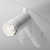 Светильник на штанге Maytoni Focus Zoom TR212-4-12WTW-DD2-Z-W