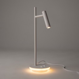 Настольная лампа офисная Maytoni Estudo Z010TL-L8W3K