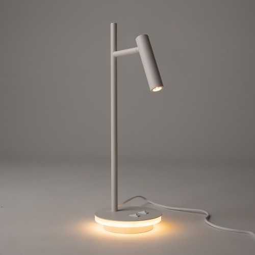 Настольная лампа офисная Maytoni Estudo Z010TL-L8W3K