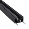Трек встраиваемый Novotech SHINO 135356