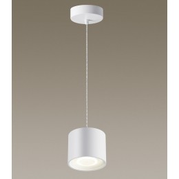 Подвесной светильник Novotech Bind 358793