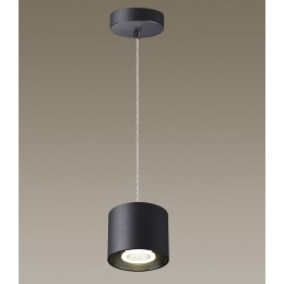 Подвесной светильник Novotech Bind 358794