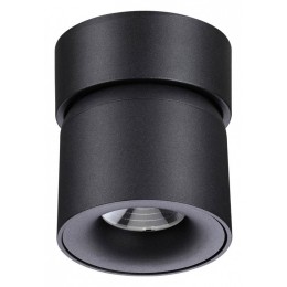 Накладной светильник Novotech Gesso 358809